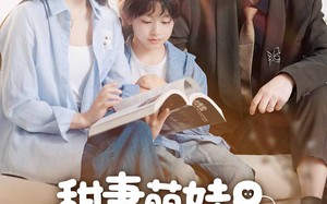 甜妻萌娃找上钻石老公（50集）短剧夸克网盘免费观看全集