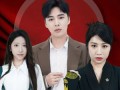 野火烧心（69集）短剧夸克网盘大屏观看更过瘾