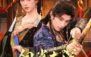 铜雀春深（60集）短剧夸克网盘全集视频免费看