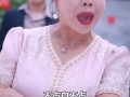 贤妻扶我青云志（62集）短剧夸克网盘大屏观影更过瘾