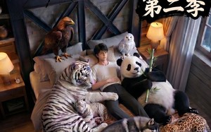 完了，这破农场来的全是祖宗！第二季（82集）短剧夸克网盘完整版免费看