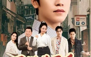 不做牛马后，前妻找上门了（68集）短剧夸克网盘免费看高清全集