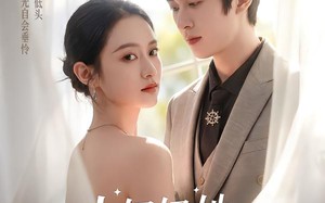 少奶奶她心藏野火（80集）短剧夸克网盘畅享高清观看