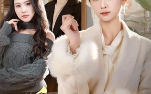 重生除夕夜，姐姐的家产谁敢动（60集）短剧夸克网盘全集畅快看