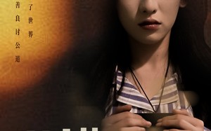 别惹苏夏（70集）短剧夸克网盘剧情紧凑不容错过