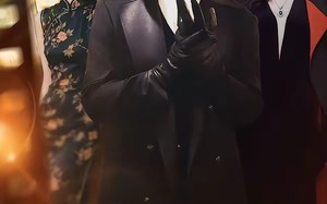 陈真怒了铁骨柔情我全要（74集）短剧夸克网盘全集免费看