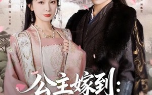 公主嫁到:腹黑将军请上位(76集)短剧夸克网盘超清全集免费看 公主嫁到:腹黑将军请上位(76集)短剧夸克网盘超清全集免费看