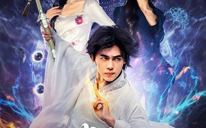 谁把修仙佬招进公司的（82集）短剧夸克网盘高清无删完整看
