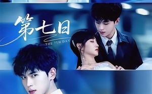 第七日（55集）短剧夸克网盘全剧免费随心看