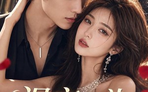 温夜有染AI真人版（66集）短剧夸克网盘全集视频免费赏