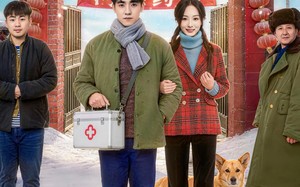 重回1969，从当赤脚医生开始（80集）短剧夸克网盘全集免费在线赏