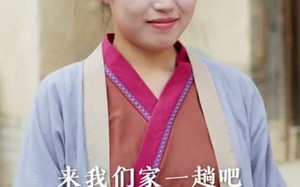 大力老太穿书后,掌家护女(80集)短剧夸克网盘精彩剧情抢先看 大力老太穿书后,掌家护女(80集)短剧夸克网盘精彩剧情抢先看
