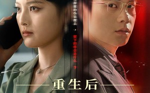 重生后我溺光而寻（60集）短剧夸克网盘高清完整版畅享