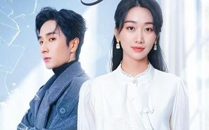 未说完的晚安&等不到的晚安（59集）短剧夸克网盘在线免费赏全集