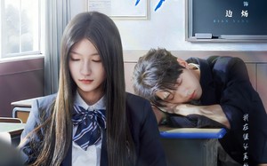 炽炀（98集）短剧夸克网盘全集免费在线看