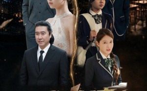 霸气归来我不好惹（60集）短剧夸克网盘全集免费在线看