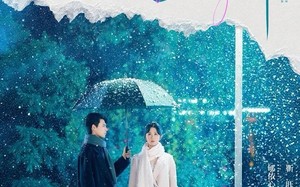 登对（57集）短剧夸克网盘全集在线爽快看