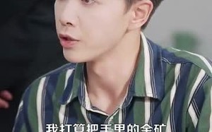 重生九八我成了商界教父（106集）短剧夸克网盘在线免费看全程