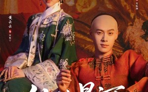 从此星河不相逢（61集）短剧夸克网盘在线畅享全集