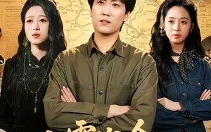 八零淘金：万物皆语金脉开（86集）短剧夸克网盘在线免费畅看