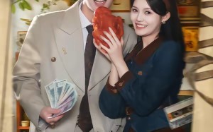 陌生年代（104集）短剧夸克网盘高清全集在线观看