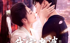 我家老婆来自一千年前（75集）短剧夸克网盘流畅播放不卡顿