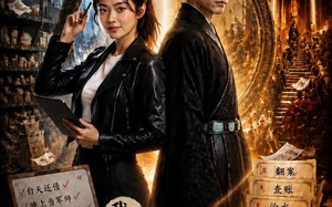 我的古代投资对象（52集）短剧夸克网盘畅享全集看