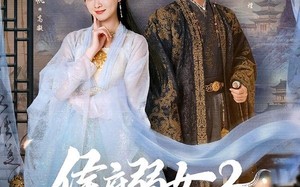 侯府弱女2：皇帝直呼活阎王（92集）短剧夸克网盘免费赏全集