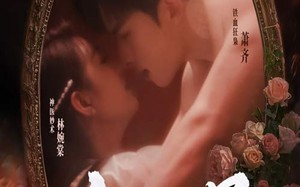 夜阑误（70集）短剧夸克网盘高清完整版追剧必备