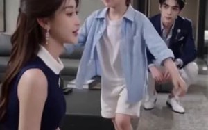 温夜赴星染（52集）短剧夸克网盘全集免费随心看