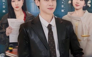 被告变原告，我靠起诉变首富（80集）短剧夸克网盘全集在线免费看