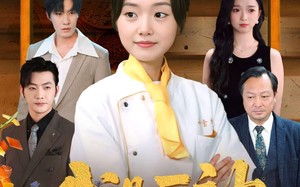 我是厨神不是软柿子（75集）短剧夸克网盘全集高能剧情看过瘾