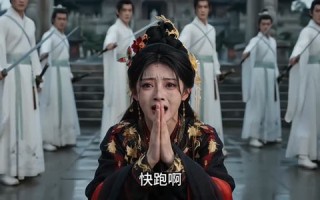 认错表哥后我成了魔后（49集）短剧夸克网盘高清畅快看