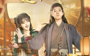 流放后，我靠娶妻逆袭成王（95集）短剧夸克网盘全集免费观看