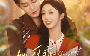 她很乖，她装的（82集）短剧夸克网盘免费看全集不卡顿