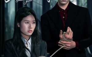 诱他入渊（57集）短剧夸克网盘高清版手机在线看