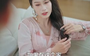 开局选渣爹，我逆袭了（60集）短剧夸克网盘全集免费看