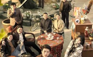 1970岁月长歌（65集）短剧夸克网盘完整剧情免费看