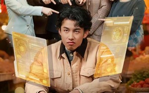 反绑系统：拒当冤种就暴富（80集）短剧夸克网盘全集免费看