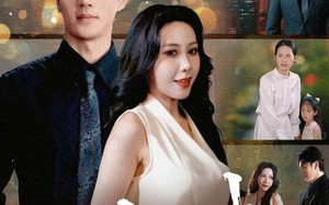 这一世我以身入局（30集）短剧夸克网盘高清流畅在线看