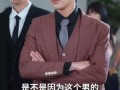 离婚后前妻惊艳全球（69集）短剧夸克网盘高清流畅在线看