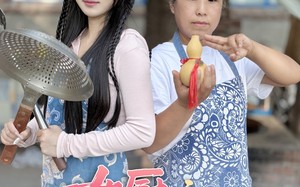 女厨之猪蹄宴风波（22集）短剧夸克网盘随时随地随心看