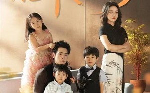 惊艳全家后，他们夫贤子孝了（72集）短剧夸克网盘全集畅快看