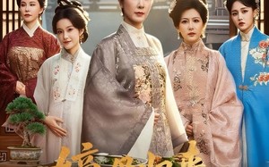 嫡母归来，国公府上下听令（60集）短剧夸克网盘高清在线看