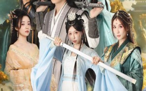 锈剑碎天门（70集）短剧夸克网盘在线免费观全集