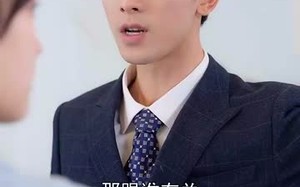 绝不臣服（72集）短剧夸克网盘高清画质畅快看