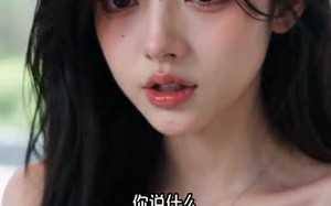 分手三年我刷了他37万（53集）短剧夸克网盘高清视频抢先看