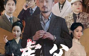 虎父除四害（61集）短剧夸克网盘独家资源抢先看