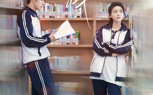 爱的方程式（96集）短剧夸克网盘高清资源任你选