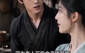 流放？我在岭南当首富（47集）短剧夸克网盘高清畅快看